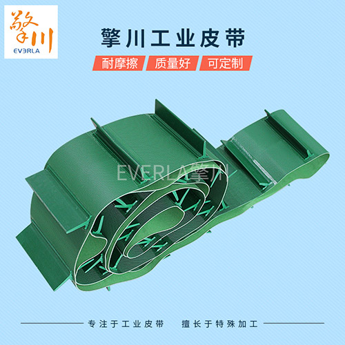 PVC輸送帶怎么樣才不會跑偏呢？