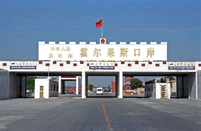 擎川輸送帶廠家：霍爾果斯中藥材、化妝品出口口岸成立