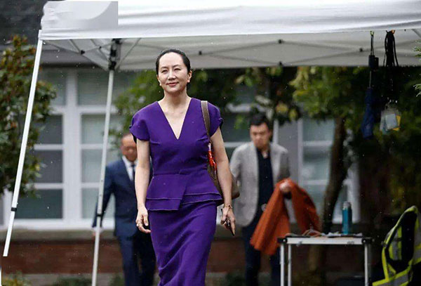 食品輸送帶廠家：孟晚舟案裁決出爐！這意味著什么？