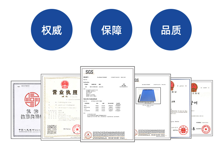 詳情頁(yè)多用平臺(tái)帶R_03.jpg